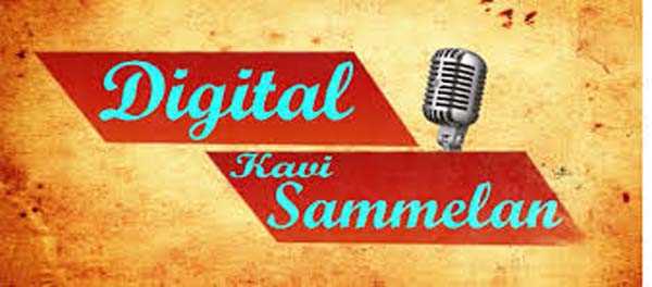 लन्दन में भारत के स्वतंत्रता दिवस पर डिजिटल कवि सम्मेलन